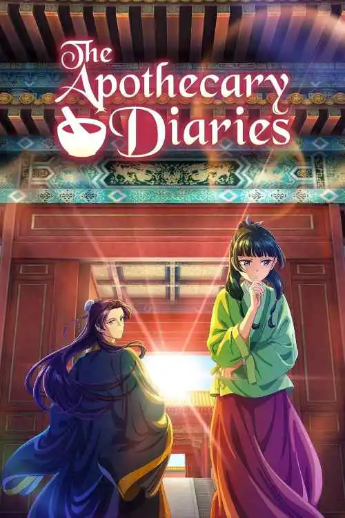 romance category
